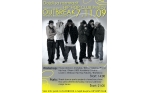 Outbreak Street Dance Party