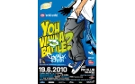You Wanna Battle Special Edition