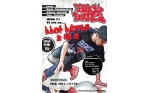Bboy Killz, bboy battle 2 na 2