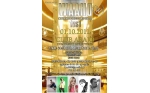 Waaho vol II. waacking & house dance 1 vs 1