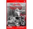 street dance life - Ghost riders
