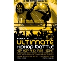 street dance life - ULTIMATE HIP HOP BATTLE