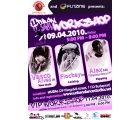 street dance life - Urban Jam Budapest