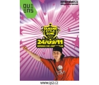 street dance life - QSZ9 WORKSHOP