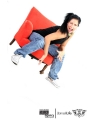 street dance life profil - ErBB